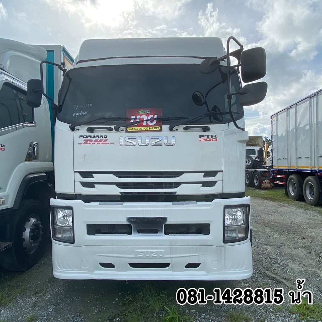 🚚 หกล้อตู้สิบบาน ISUZU FTR 240 แรง ปี 2564 (5105) 🚚 หกล้อตู้สิบบาน ISUZU FTR 240 แรง ปี 2564 (5105)