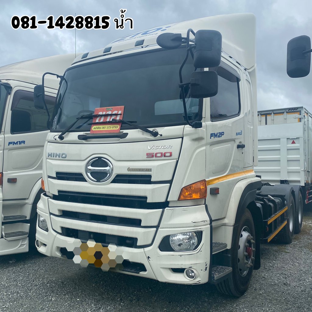 HINO FM 380แรงม้า รถบรรทุก 10ล้อ หัวลาก เฉพาะหัว ปี2022 (9228)