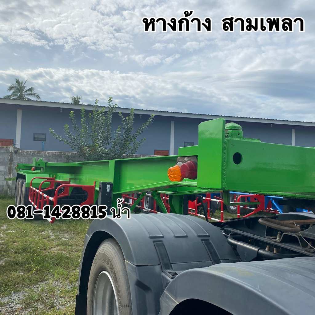 หางก้าง สามเพลา อู่ LCH ปี 2562 (6296)