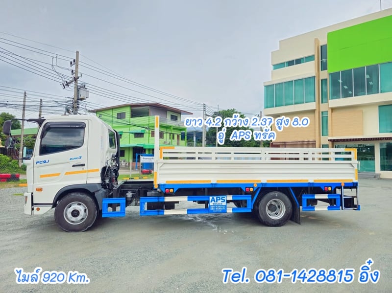 🔥จองตอนนี้รับไปเลยคูปองเติมน้ำมัน 10,000 บาท  #หกล้อกระบะคาร์โก้ HINO  FC9J 175 แรง ปี 2567 (3859)