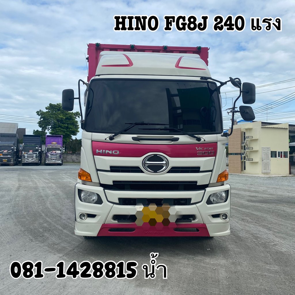 HINO FG 240แรงม้า รถบรรทุก 6ล้อ ตู้แห้ง ปี2023 (3276) HINO FG 240แรงม้า รถบรรทุก 6ล้อ ตู้แห้ง ปี2023 (3276)