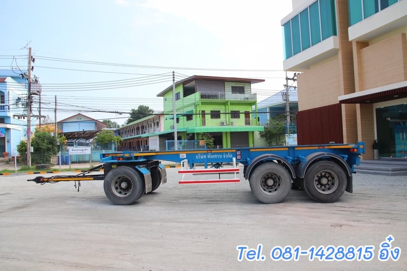 หางก้าง สองเพลา อู่พนัส ปี 2566 (7995) หางก้าง สองเพลา อู่พนัส ปี 2566 (7995)