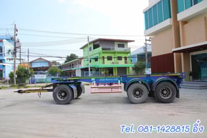 หางก้าง สองเพลา อู่พนัส ปี 2566 (7995) หางก้าง สองเพลา อู่พนัส ปี 2566 (7995)