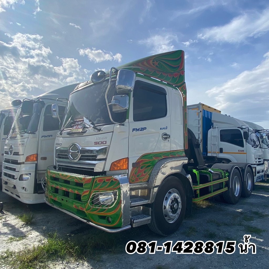 🚚 สิบล้อหัวลาก HINO FM2P 380 แรง ปี 2562 (7351) 🚚 สิบล้อหัวลาก HINO FM2P 380 แรง ปี 2562 (7351)