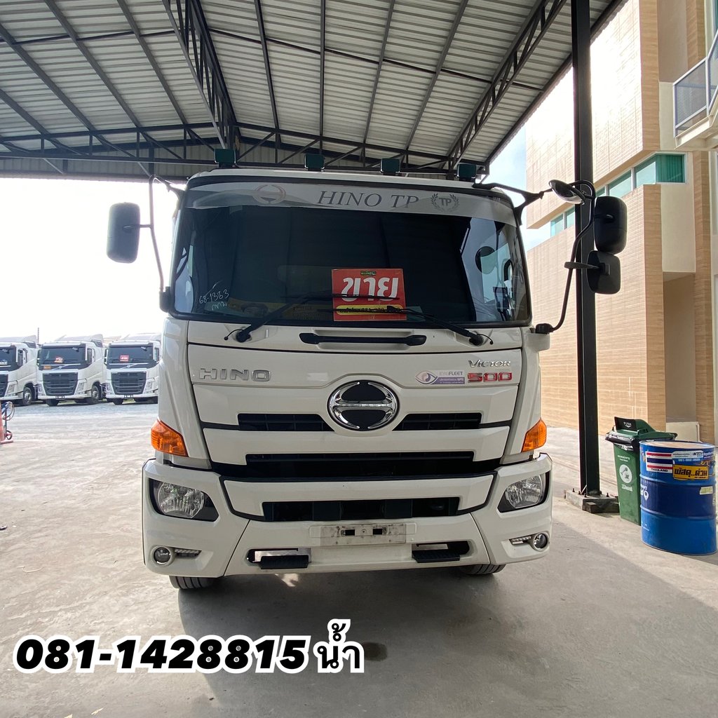🚚 สิบล้อพื้นเรียบ HINO FL8J 260 แรง ปี 2565 (1353)