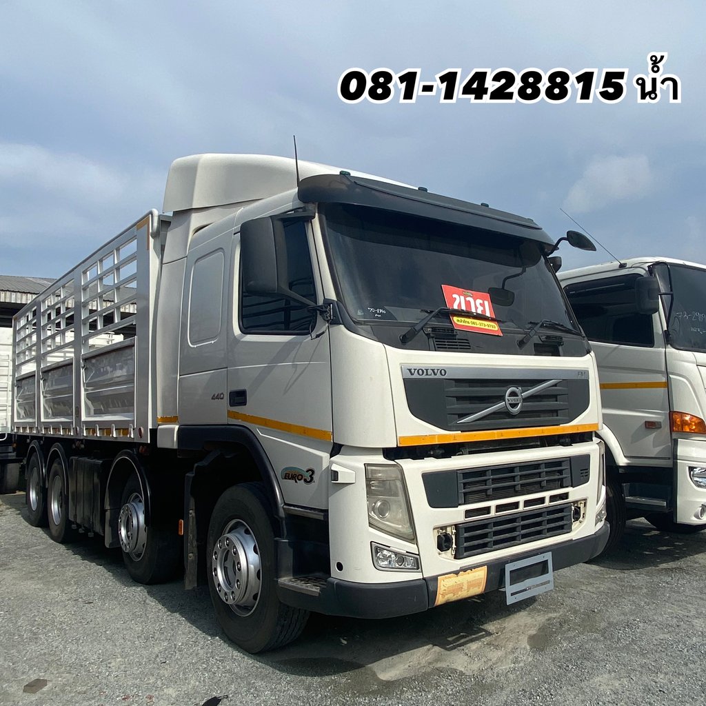 🚚 สิบสองล้อคอก VOLVO FM 440 แรง ปี 2556 (2890) 🚚 สิบสองล้อคอก VOLVO FM 440 แรง ปี 2556 (2890)