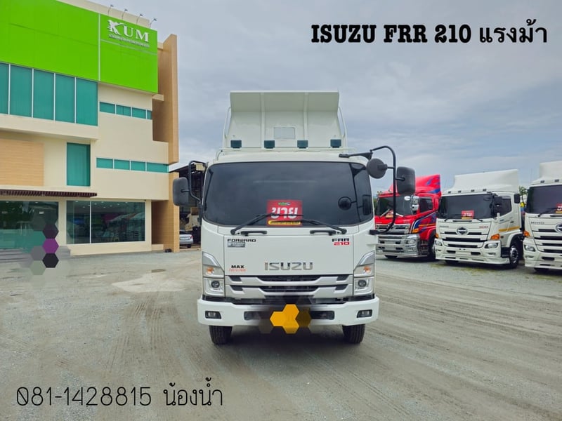 ISUZU FRR 210แรงม้า รถบรรทุก 6ล้อ ดั้มพ์ ปี2022(1030)