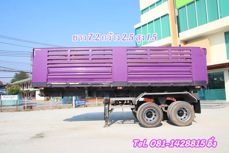 หางเซมิดั้มพ์ สองเพลา อู่เพชรรัตน์นำกิจเจริญ ปี 2566 (9819)