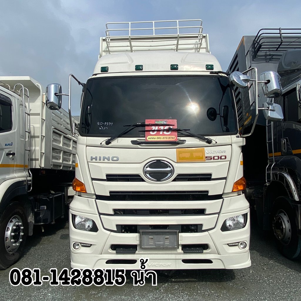 HINO FM 344แรงม้า รถบรรทุก 10ล้อ พ่วงแม่ลูก ปี2023 (7371 9338)
