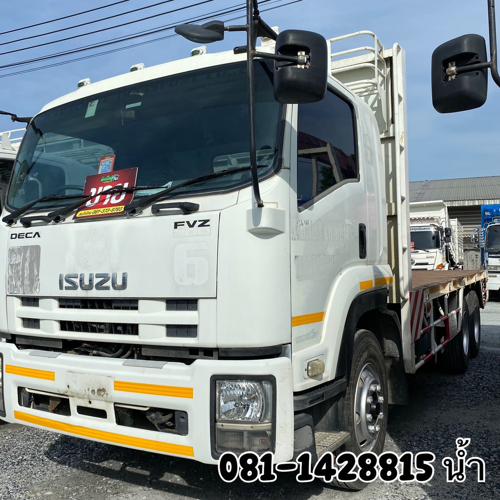 ISUZU FVZ 300แรงม้า รถบรรทุก 10ล้อ พื้นเรียบ ปี2014 (0812)