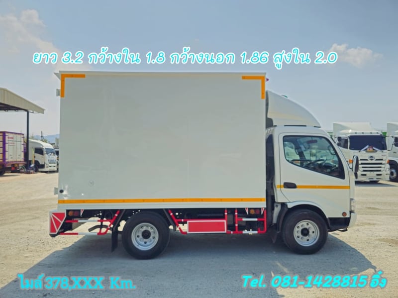 โปรลดกระหน่ำ ต่ำกว่าทุน #สี่ล้อตู้ HINO XZU 136 แรง ปี 2563 (8297)