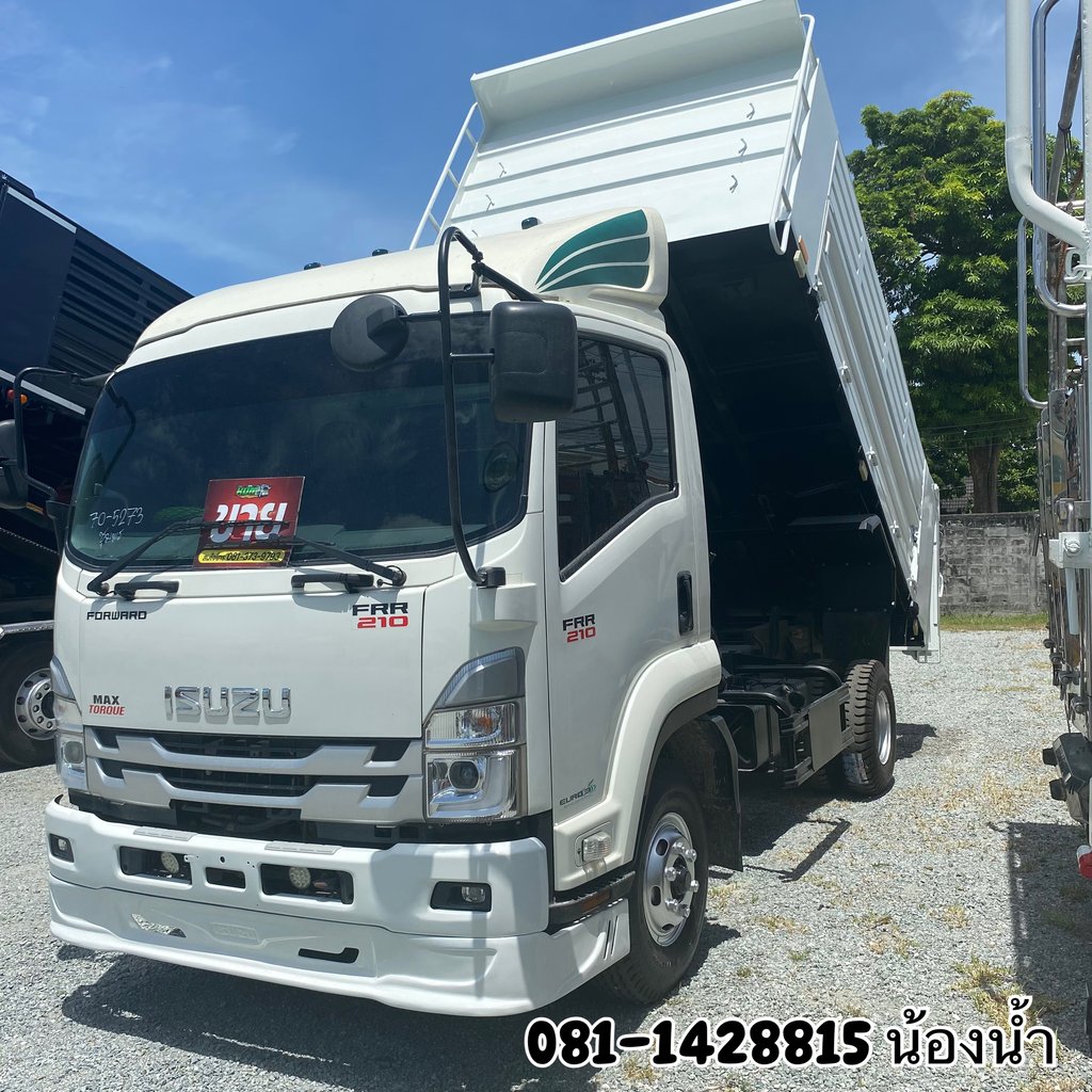ISUZU FRR 210แรงม้า รถบรรทุก 6ล้อ ดั้มพ์ ปี2023 (5273)