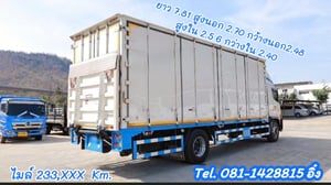 🔥ขายตัด #หกล้อตู้สิบบาน HINO FG8J 240 แรง ปี 2567 (8260)