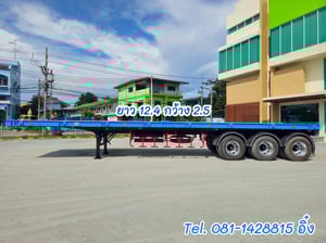 หางพื้นเรียบ สามเพลา  อู่ RCK ปี 2561 (4437)