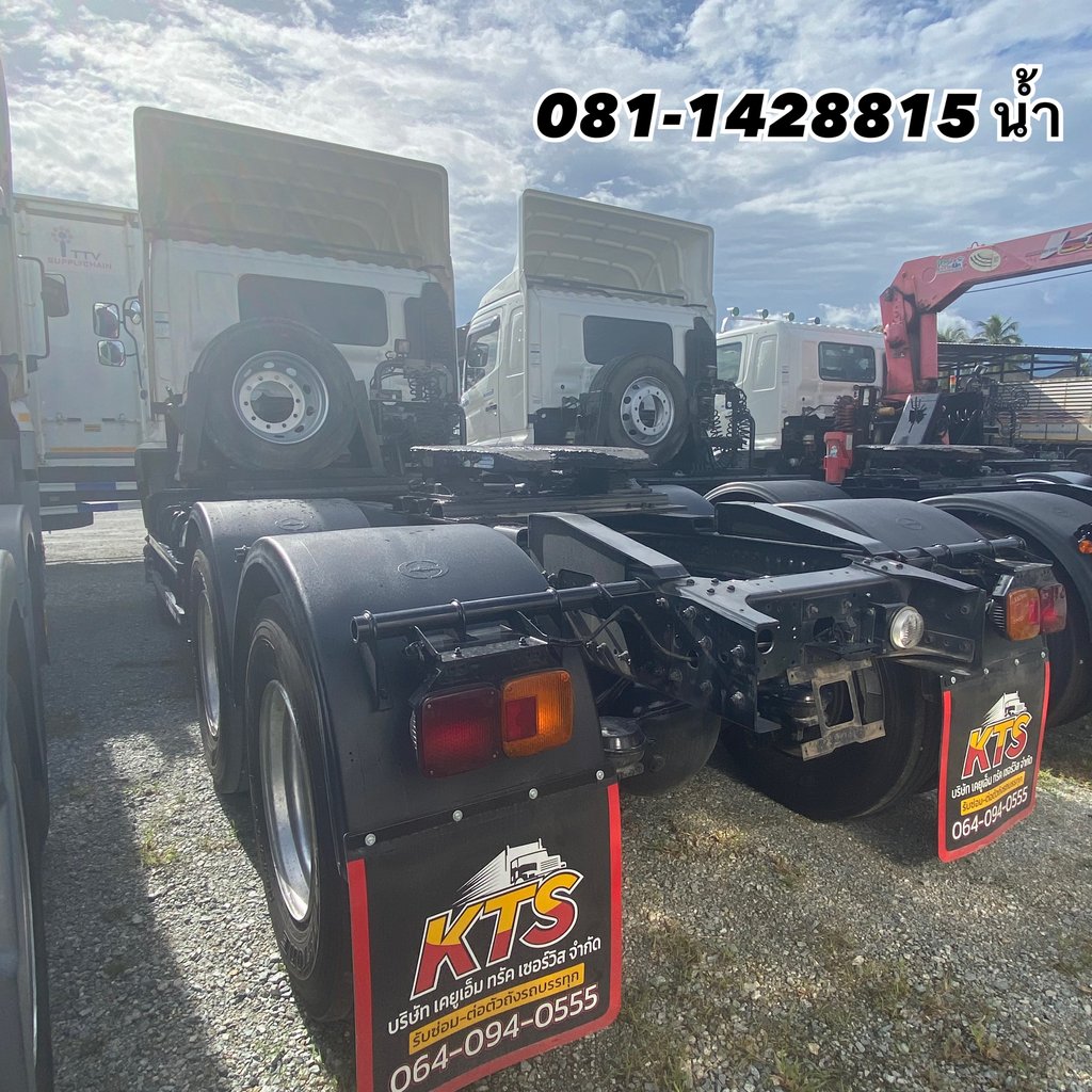 🚚 สิบล้อหัวลาก HINO FM1A 344 แรง ปี 2566 (2348)