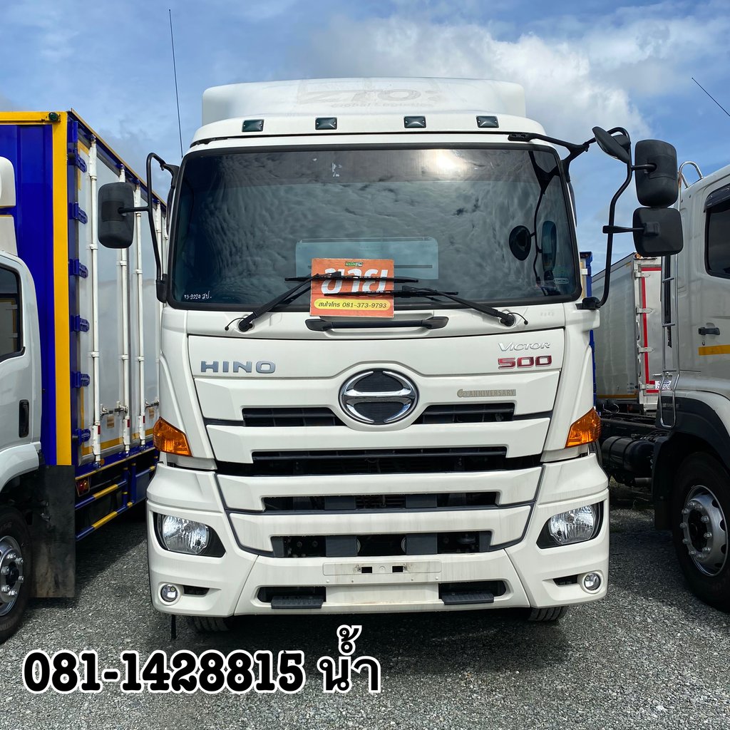 🚚สิบล้อหัวลาก HINO FM2P 380 แรง ปี 2565 (9224) 🚚สิบล้อหัวลาก HINO FM2P 380 แรง ปี 2565 (9224)