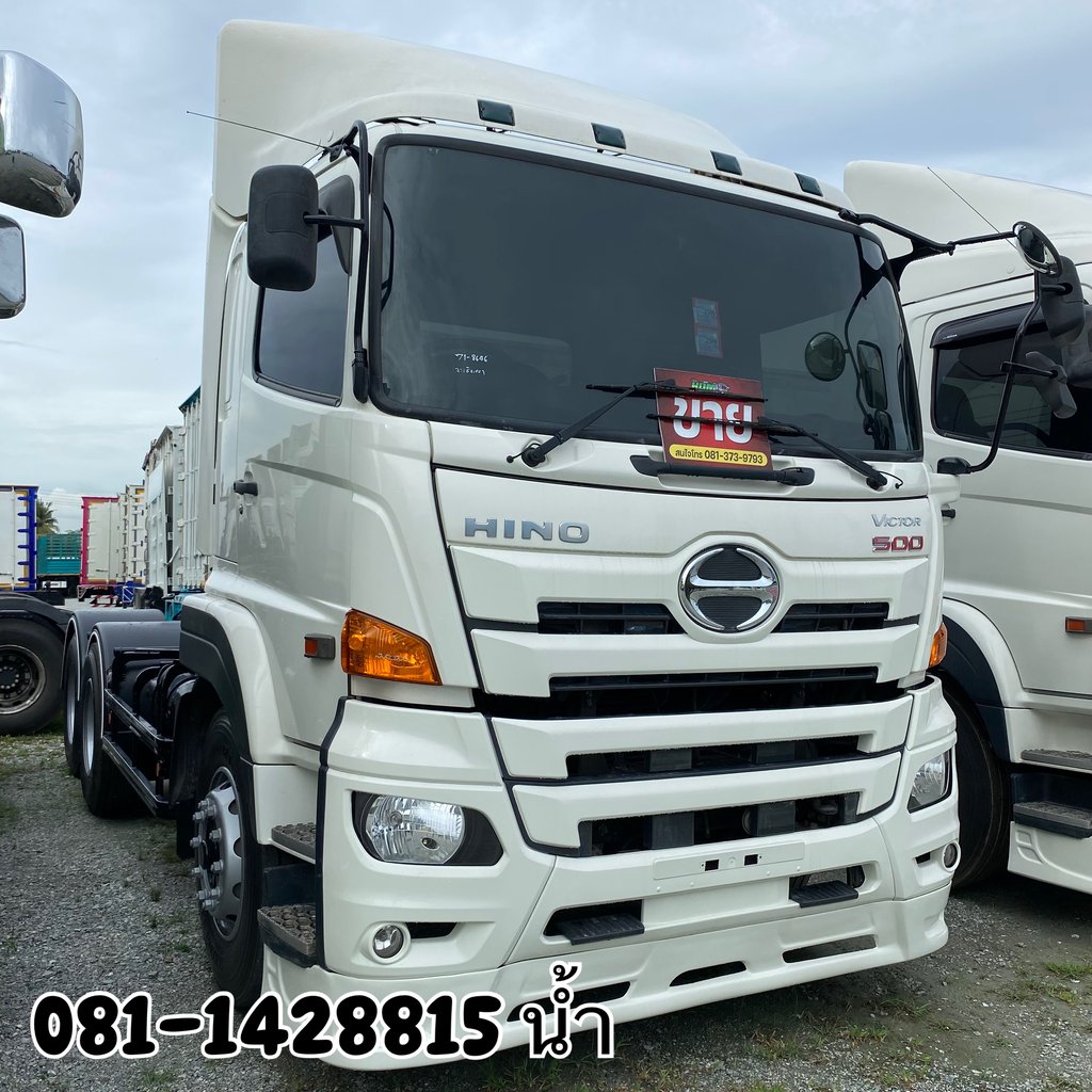 HINO FM 344แรงม้า รถบรรทุก 10ล้อ หัวลาก เฉพาะหัว ปี2021 (8646) HINO FM 344แรงม้า รถบรรทุก 10ล้อ หัวลาก เฉพาะหัว ปี2021 (8646)