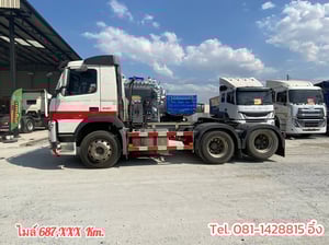 สิบล้อหัวลาก VOLVO FM 440 แรงม้า ปี2561 หัวขยัน (3694)