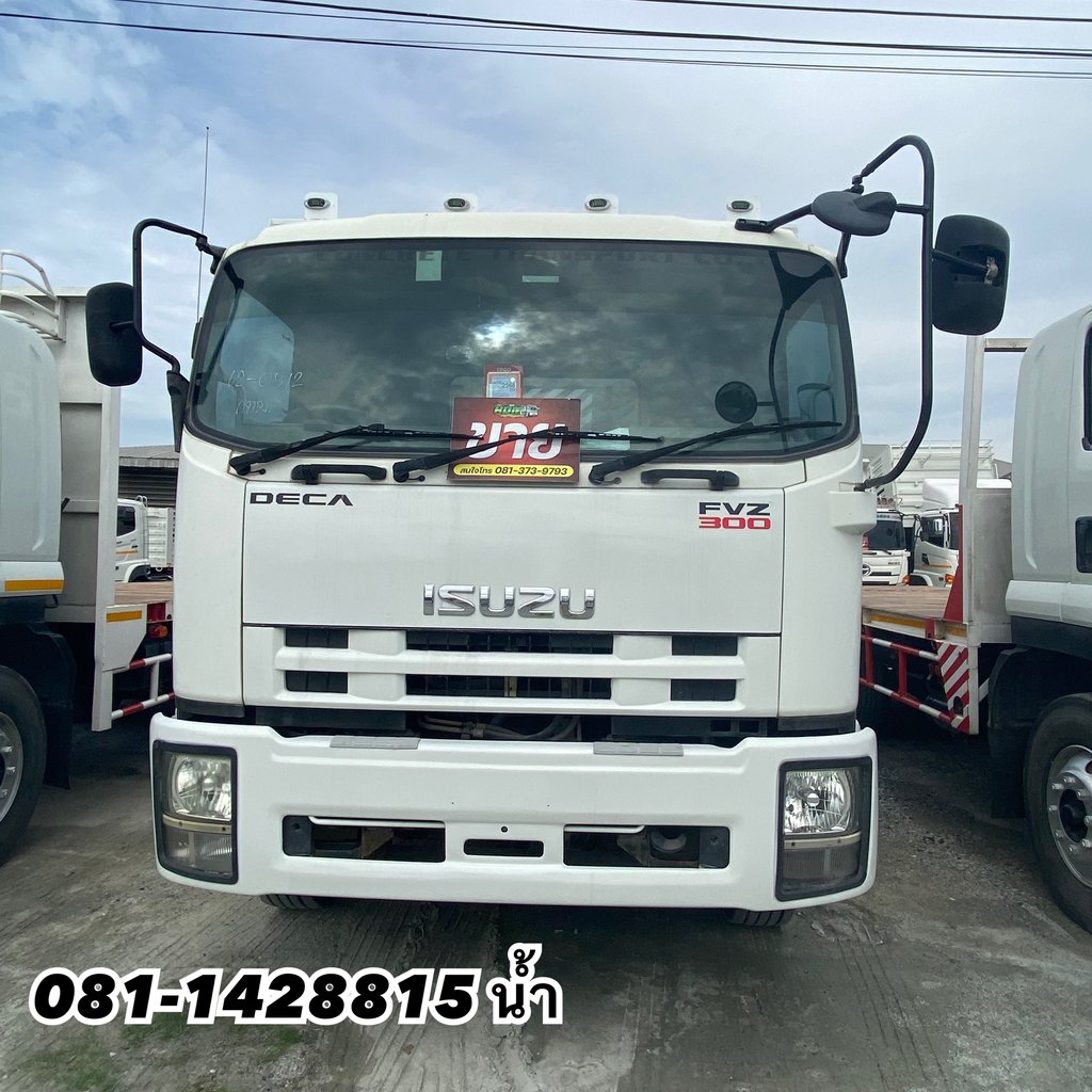 🚚 สิบล้อพื้นเรียบ ISUZU FVZ 300 แรง ปี 2557 (0812) 🚚 สิบล้อพื้นเรียบ ISUZU FVZ 300 แรง ปี 2557 (0812)