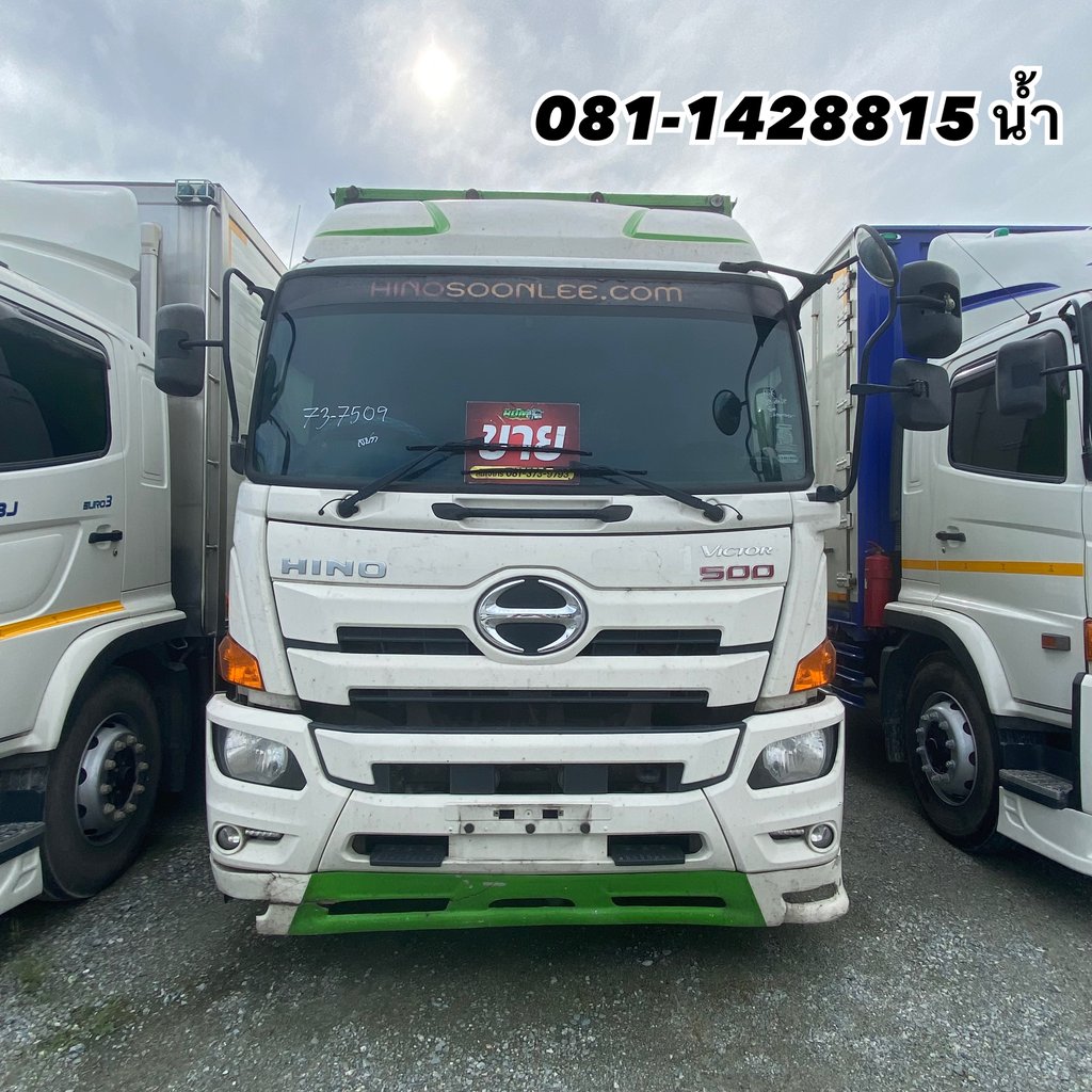 🚚 หกล้อตู้สิบบาน HINO FG8J 240 แรง ปี 2565 (7509)