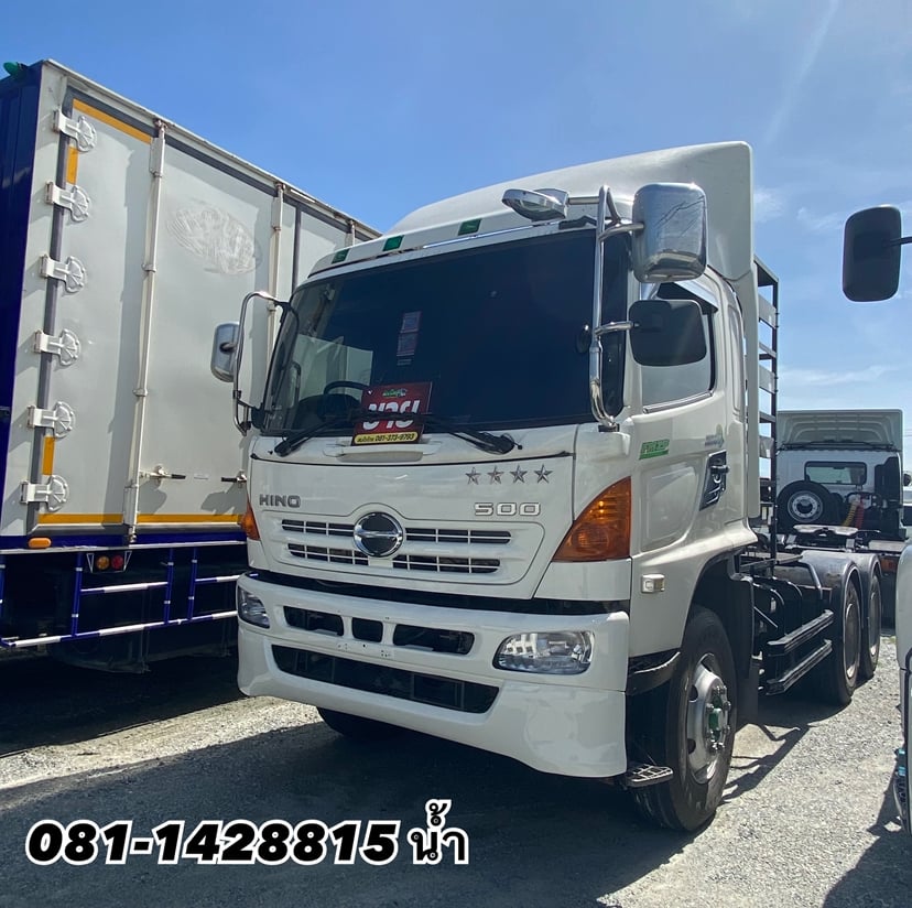 🚚 สิบล้อหัวลากแก๊ส HINO FM2P 360 แรง ปี 2557 (6646)