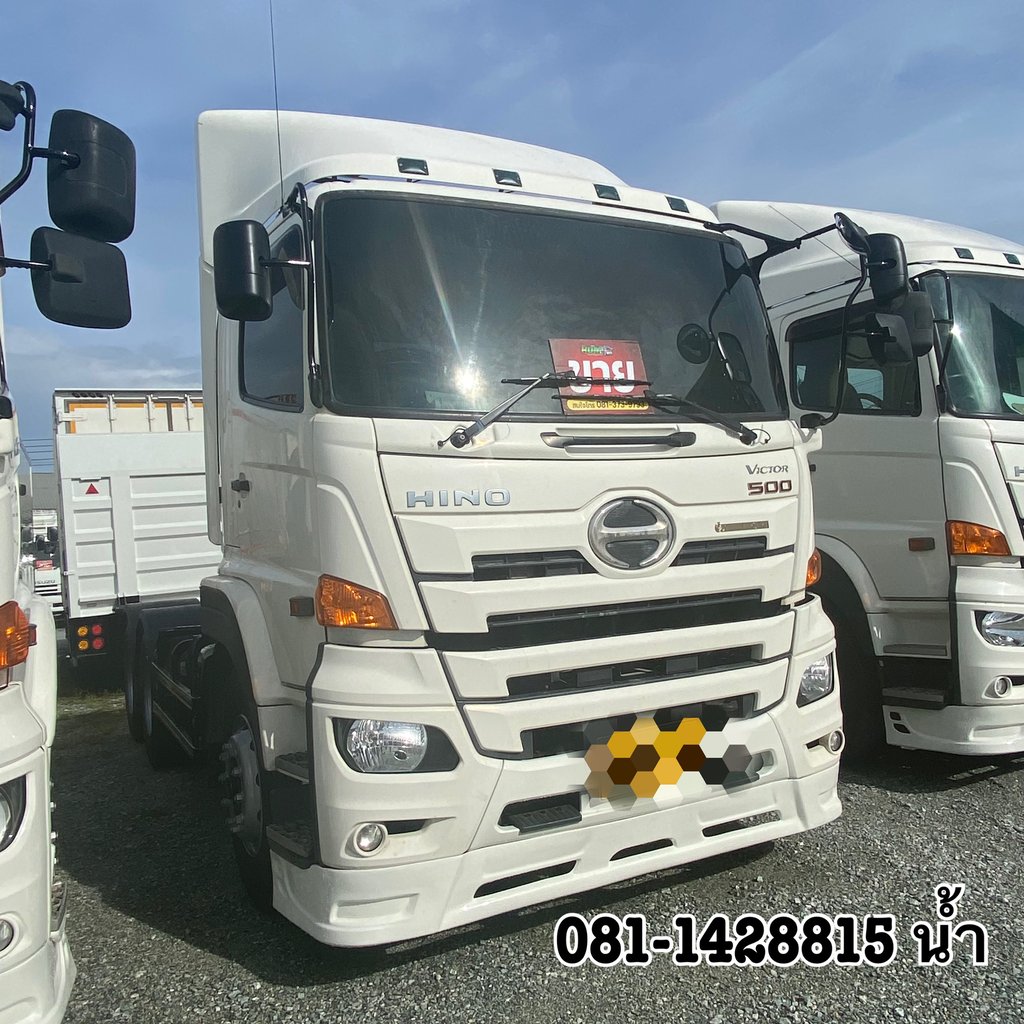 🚚สิบล้อหัวลาก HINO FM1A 344 แรง ปี 2566 (6448)