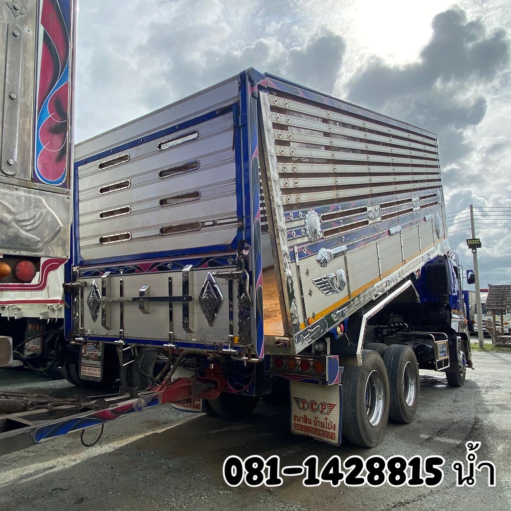 HINO FM 344แรงม้า รถบรรทุก 10ล้อ พ่วงแม่ลูก ปี2023 (2108 2066) HINO FM 344แรงม้า รถบรรทุก 10ล้อ พ่วงแม่ลูก ปี2023 (2108 2066)