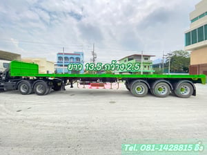 หางพื้นเรียบ สามเพลา อู่ ส.สมบัติ ปี 2561 (5529) หางพื้นเรียบ สามเพลา อู่ ส.สมบัติ ปี 2561 (5529)