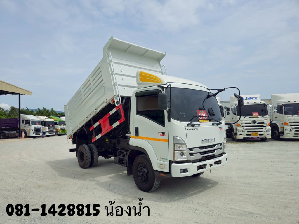 ISUZU FRR 190แรงม้า รถบรรทุก 10ล้อ ดั้มพ์ ปี2022 (0522) ISUZU FRR 190แรงม้า รถบรรทุก 10ล้อ ดั้มพ์ ปี2022 (0522)