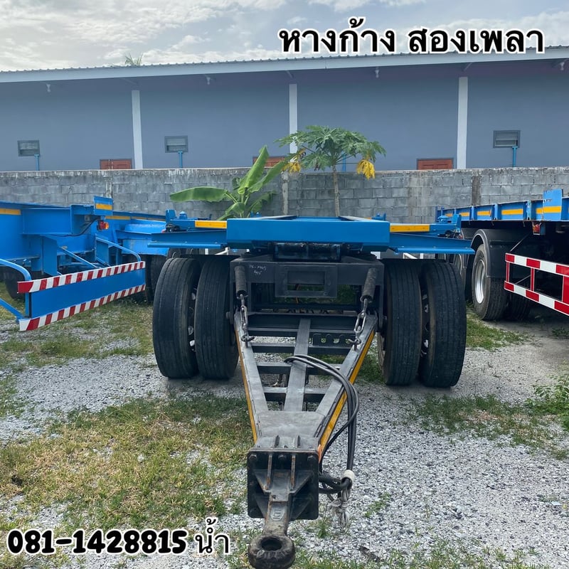 หางก้าง สองเพลา อู่พนัส ปี 66 (7995)
