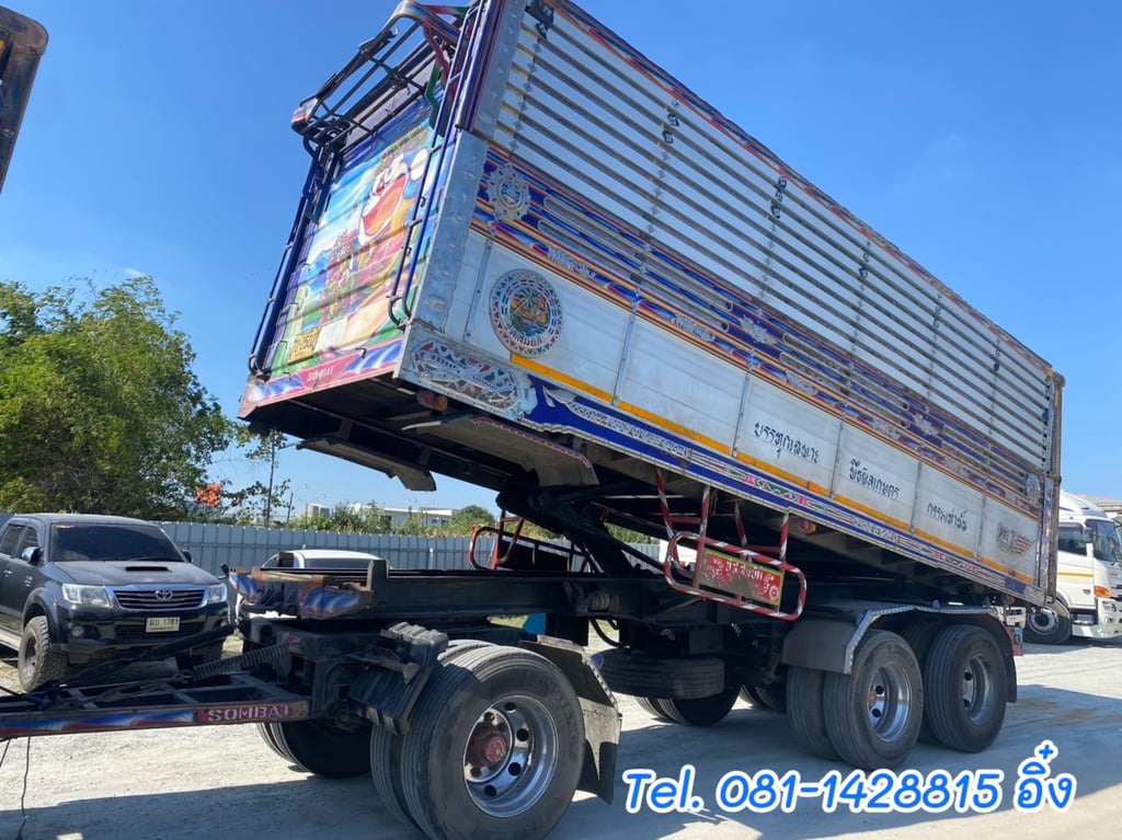 สิบสองล้อดั้มเกษตร ISUZU FYH 360 แรงม้า ปี2556 กระบะมิเนียม (2501) สิบสองล้อดั้มเกษตร ISUZU FYH 360 แรงม้า ปี2556 กระบะมิเนียม (2501)