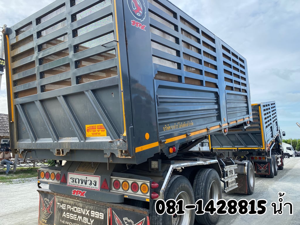 ISUZU FXZ 360แรงม้า รถบรรทุก 10ล้อ พ่วงแม่ลูก ปี2023 (7740 7741)