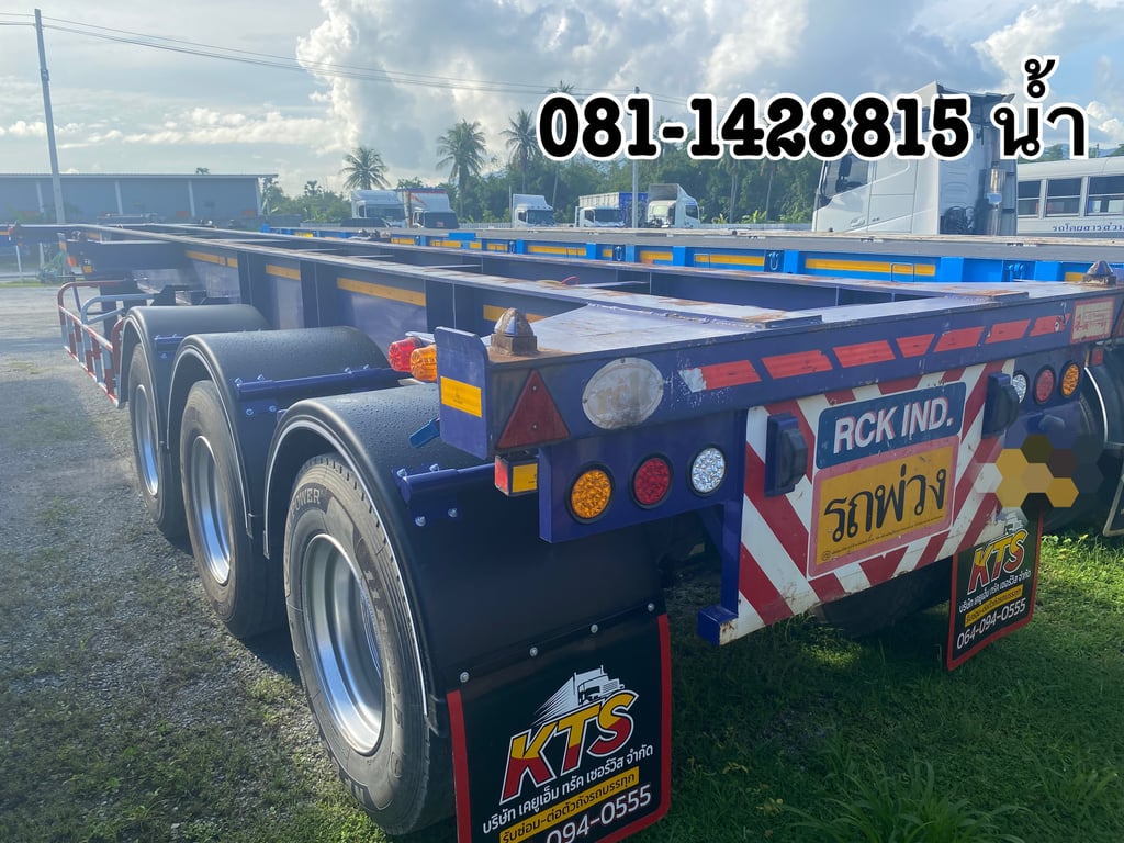 👉🏻 หางก้าง สามเพลา อู่ RCK ปี 2564 (6338)