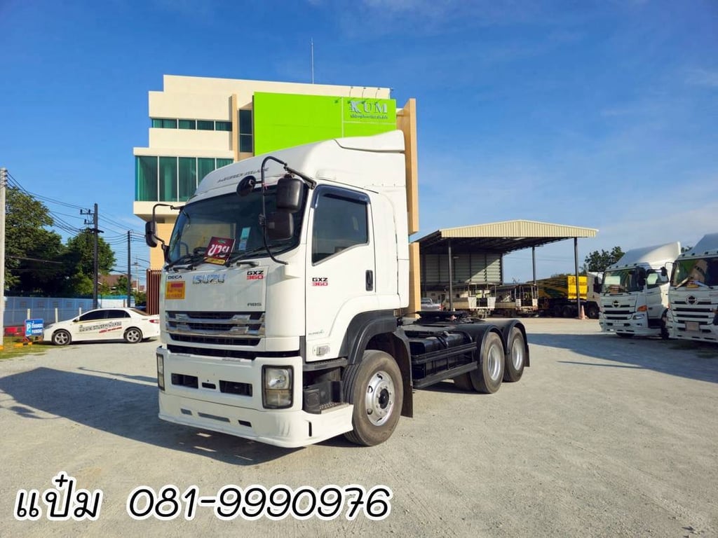 🚚สิบล้อหัวลาก ปี 2559 ISUZU GXZ 360 แรงม้า ราคา 1,490,000.-(0822) 🚚สิบล้อหัวลาก ปี 2559 ISUZU GXZ 360 แรงม้า ราคา 1,490,000.-(0822)