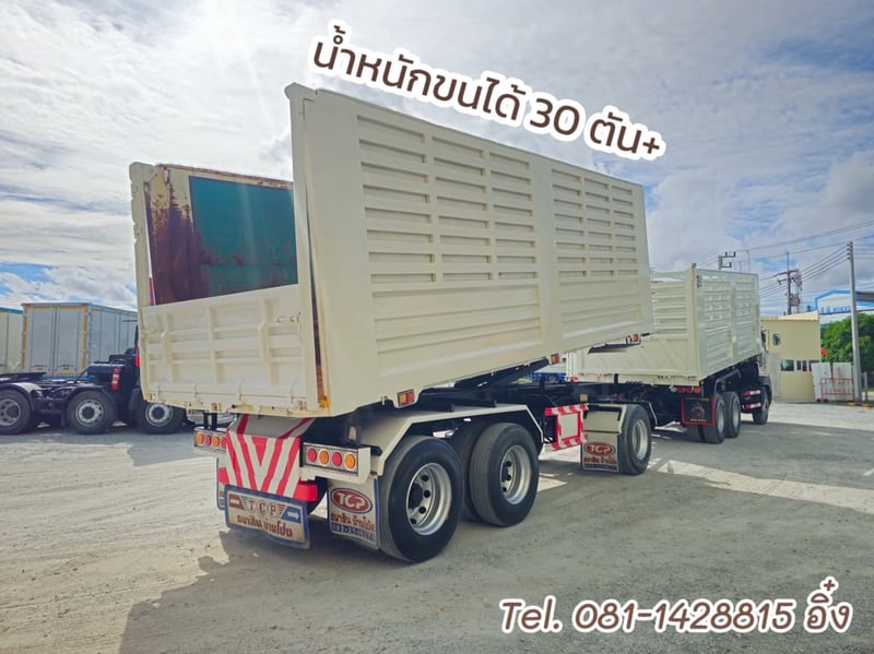 สิบล้อดั้มพ์ HINO FM1A 344 แรง ปี 2566 (7371,9338)