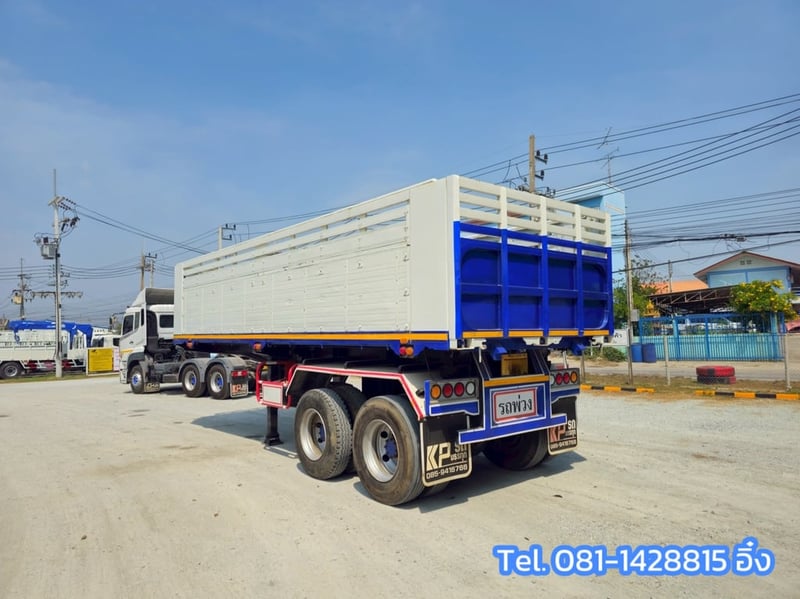 หางเซมิดั้มพ์ สองเพลา อู่ BPT ปี 2558 (5865)