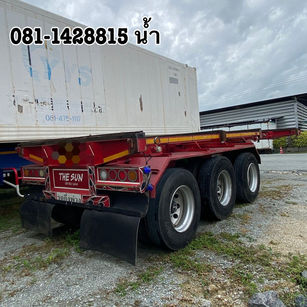 ❤️หางก้างสาลี สามเพลา อู่ เดอะซัน ปี 2566 (4860)