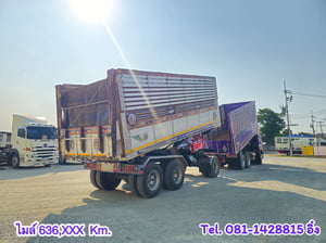 สิบล้อดั้มพ์ ISUZU FXZ 360 แรง ปี 2554 (9033,2502)