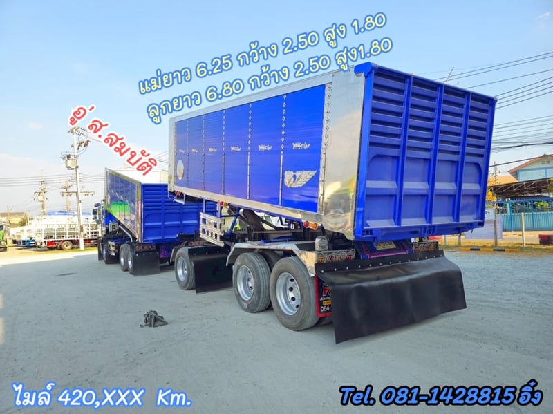 🔥โทรตอนนี้ รับไปเลยส่วนลด 150,000  บาท #สิบล้อดั้มพ์ ISUZU  FXZ 360 แรง ปี 2566 (5236,5237)