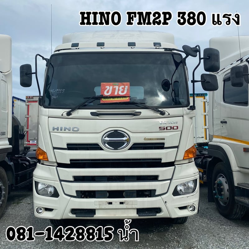 HINO FM 380แรงม้า รถบรรทุก 10ล้อ หัวลาก เฉพาะหัว ปี2022 (9228)