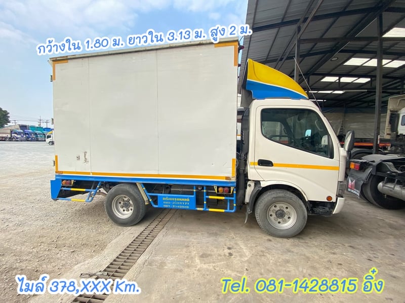  สี่ล้อตู้จัมโบ้ HINO XZU 136 แรงม้า ปี2563 (8297)