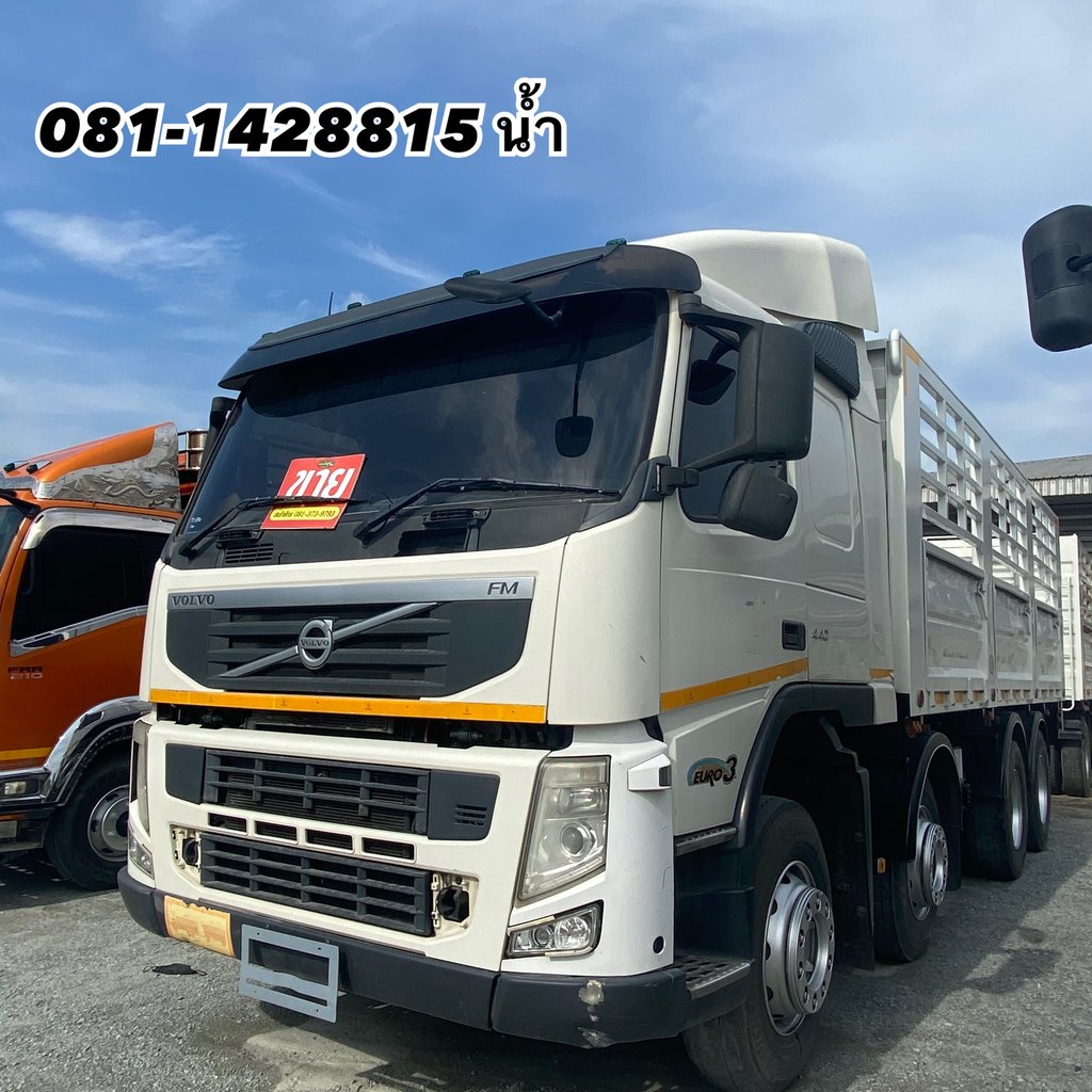 🚚 สิบสองล้อคอก VOLVO FM 440 แรง ปี 2556 (2890) 🚚 สิบสองล้อคอก VOLVO FM 440 แรง ปี 2556 (2890)