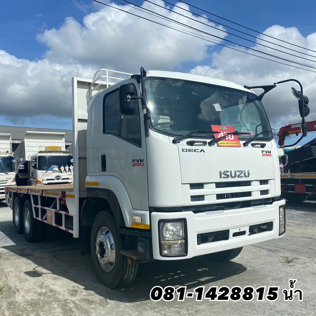 🚚 สิบล้อพื้นเรียบ ISUZU FVM 240 แรง ปี 2556 (7288) 🚚 สิบล้อพื้นเรียบ ISUZU FVM 240 แรง ปี 2556 (7288)