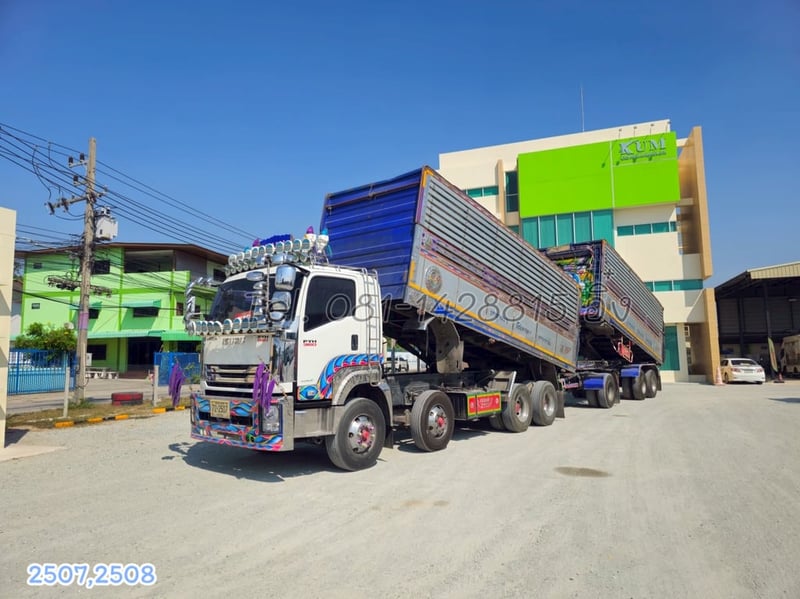 สิบสองล้อดั้ม ISUZU FYH 360 แรง ปี 2556 + หางดั้มพ์ สามคานอู่ ส.สมบัติ ปี 2556 (2507 2508)