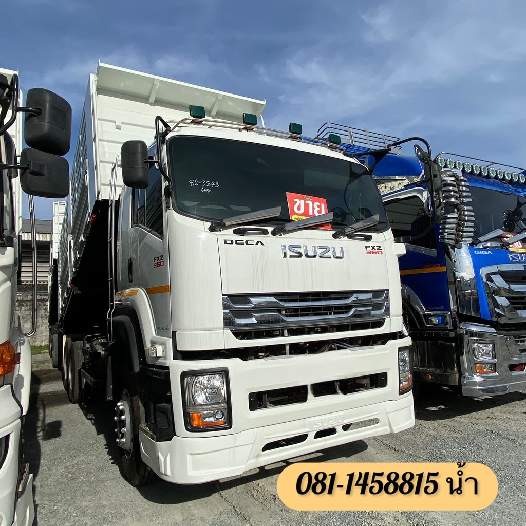 🚚 ISUZU FXZ 360แรงม้า รถบรรทุก 10ล้อ พ่วงแม่ลูก ปี2022 (3843 3844) 🚚 ISUZU FXZ 360แรงม้า รถบรรทุก 10ล้อ พ่วงแม่ลูก ปี2022 (3843 3844)