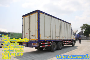 สิบล้อตู้สิบบาน HINO FL8J 260 แรง ปี 2566 (1698)