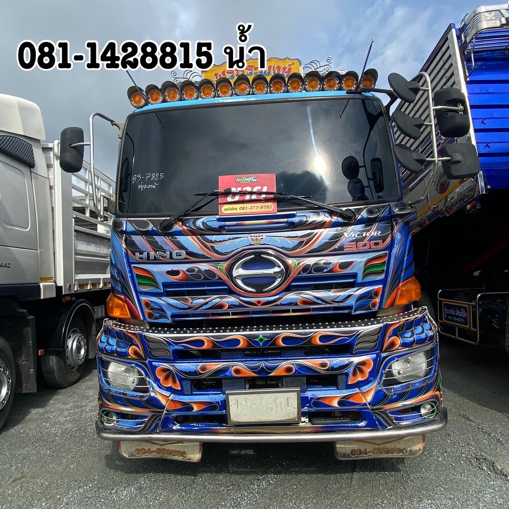 HINO FM 344แรงม้า รถบรรทุก 10ล้อ พ่วงแม่ลูก ปี2017 (7825 7824)