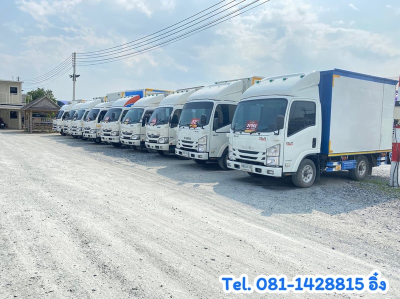 สี่ล้อตู้แห้ง🚛