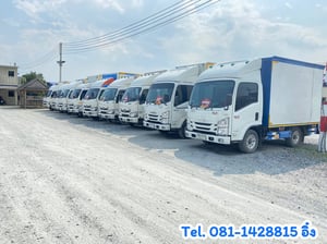 สี่ล้อตู้แห้ง🚛