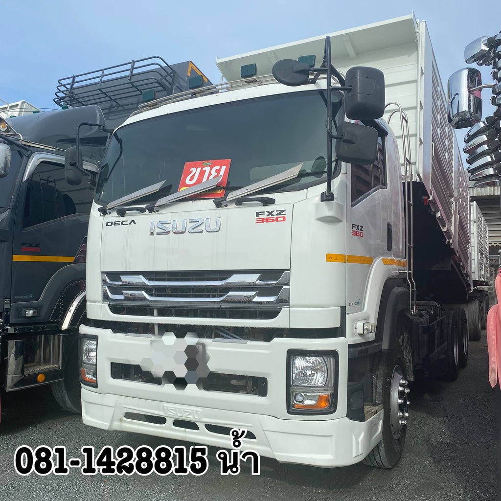 ISUZU FXZ 360แรงม้า รถบรรทุก 10ล้อ พ่วงแม่ลูก ปี2022 (3843 3844) ISUZU FXZ 360แรงม้า รถบรรทุก 10ล้อ พ่วงแม่ลูก ปี2022 (3843 3844)
